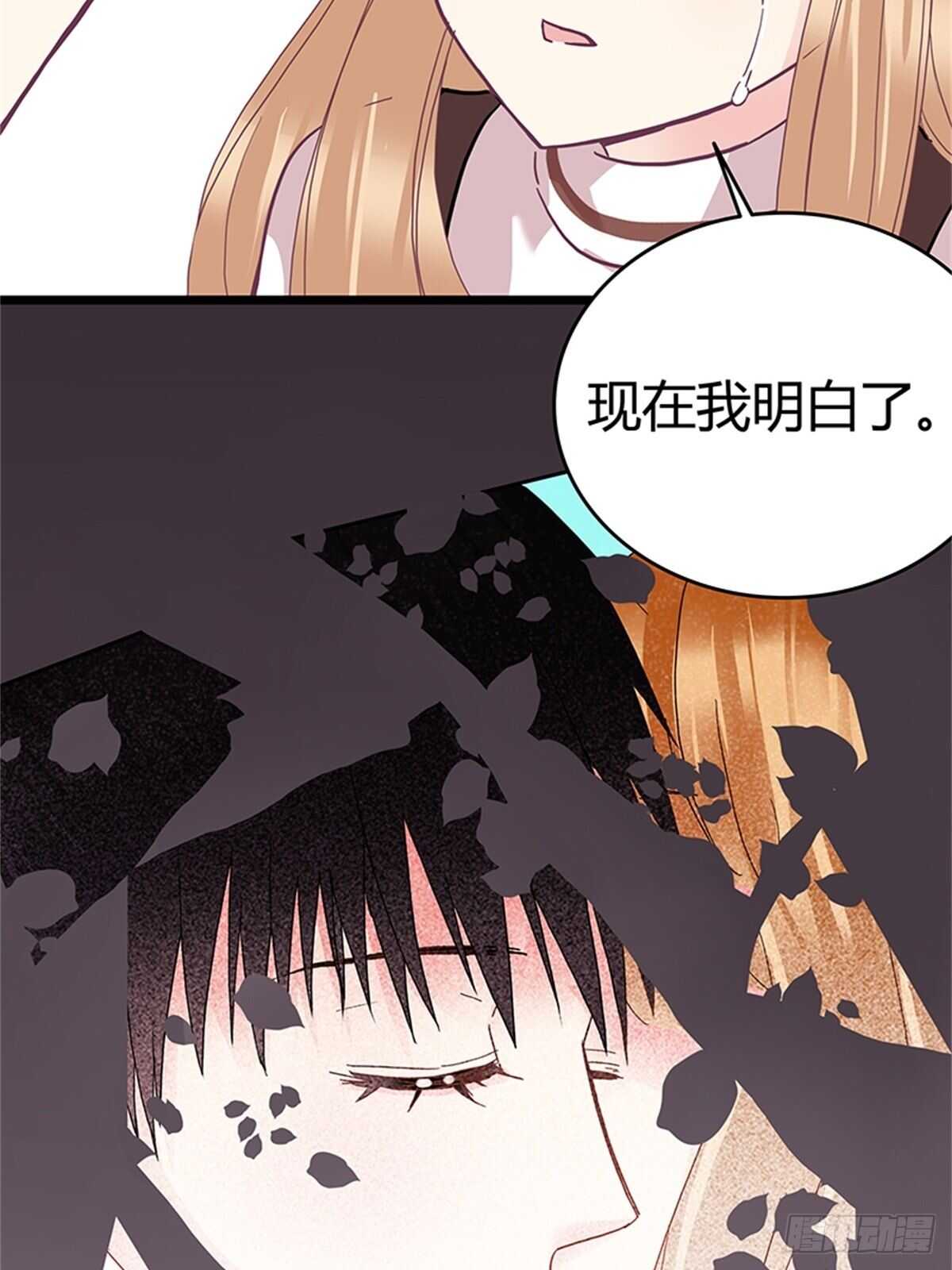 第40话 不会再来打扰你了-第46话