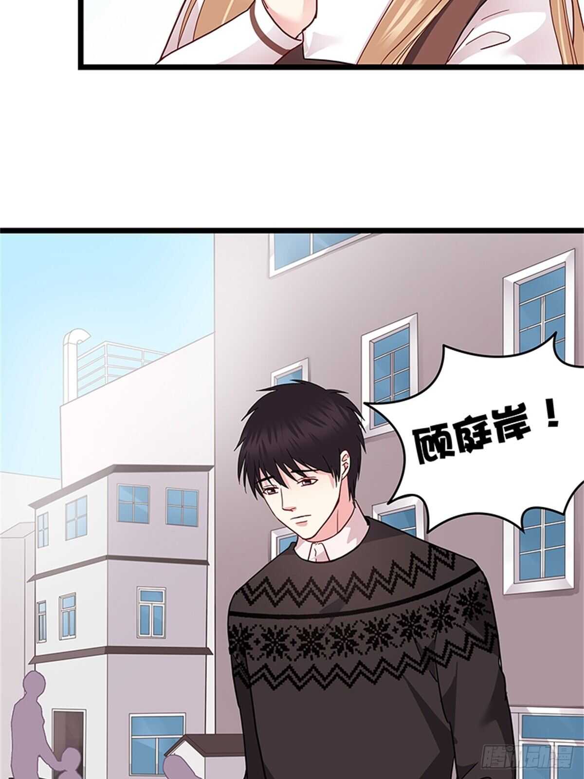 第40话 不会再来打扰你了-第46话