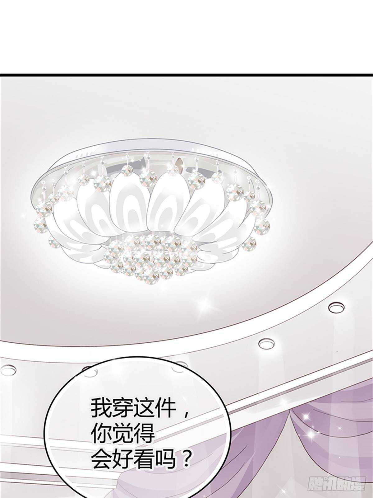 第40话 不会再来打扰你了-第46话