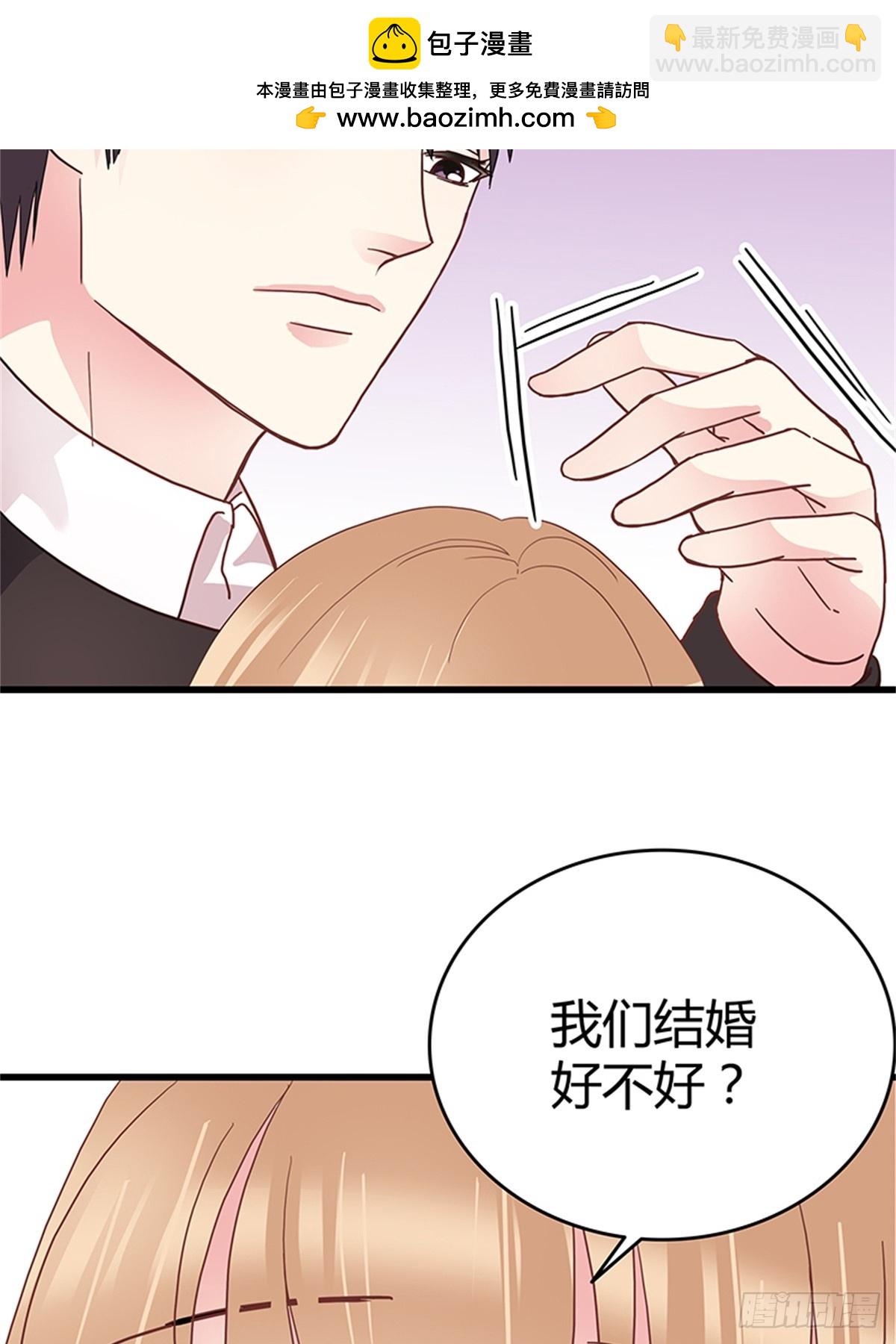 不会再来打扰你了-第40话