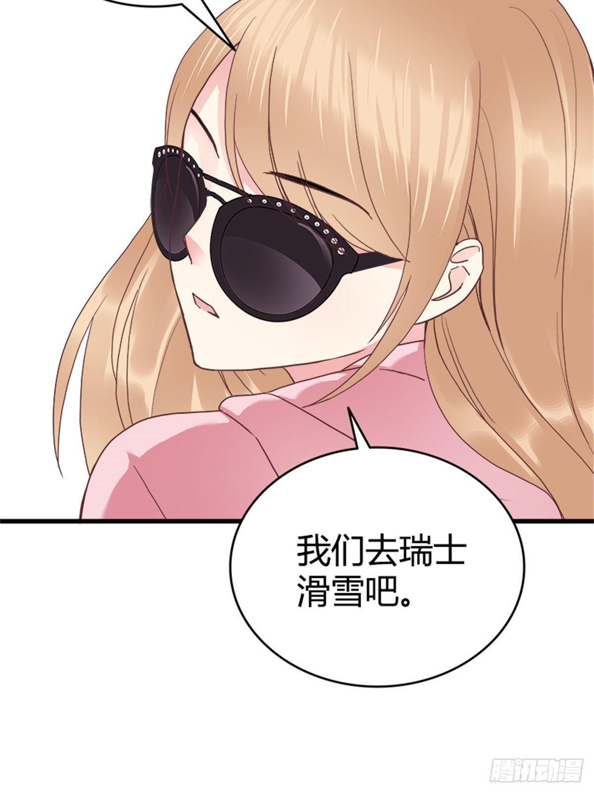 重新起航（完结）-第42话