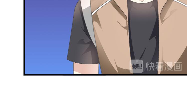 第六话你一直是我的小桥(1/2)-第6话