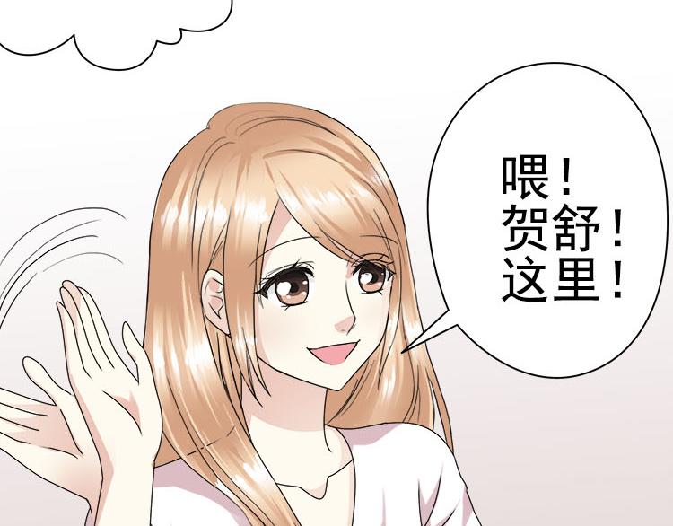 第六话你一直是我的小桥(1/2)-第6话