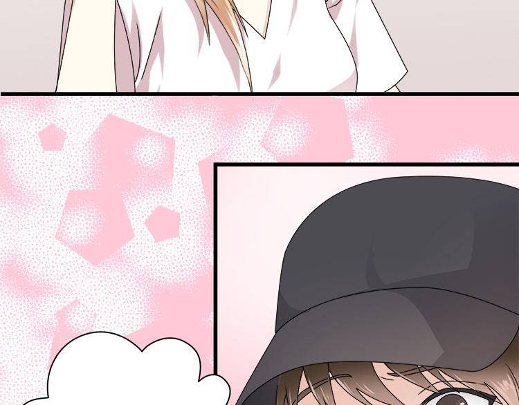 第六话你一直是我的小桥(1/2)-第6话