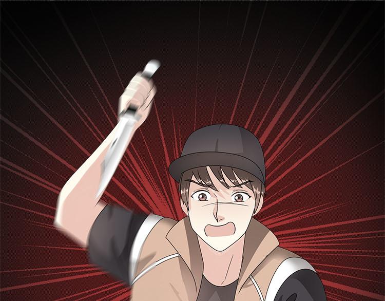 第六话你一直是我的小桥(1/2)-第6话