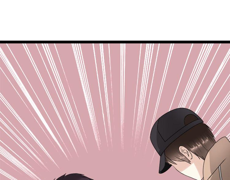 第六话你一直是我的小桥(1/2)-第6话
