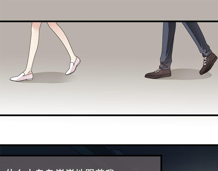 第六话你一直是我的小桥(1/2)-第6话
