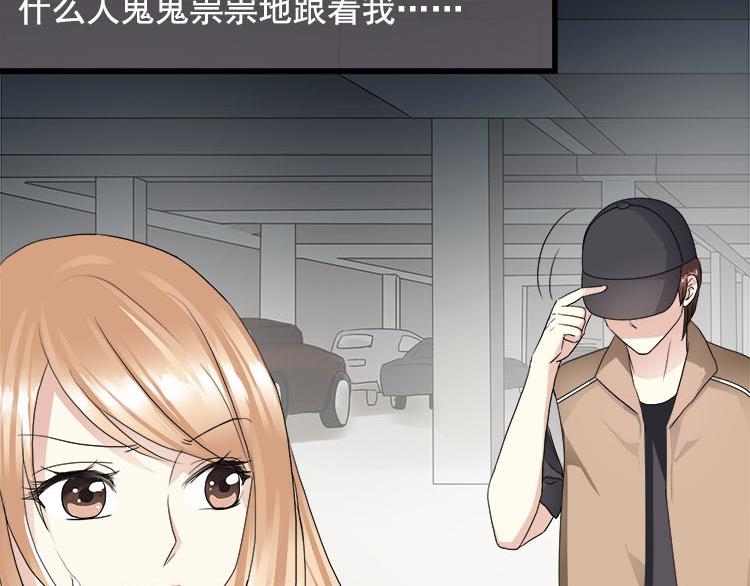 第六话你一直是我的小桥(1/2)-第6话