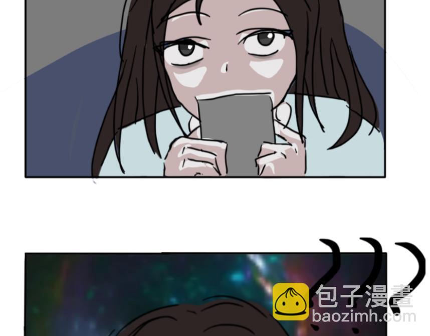 🍔烂人的校园日常 蜜汁操作的学霸 第13页