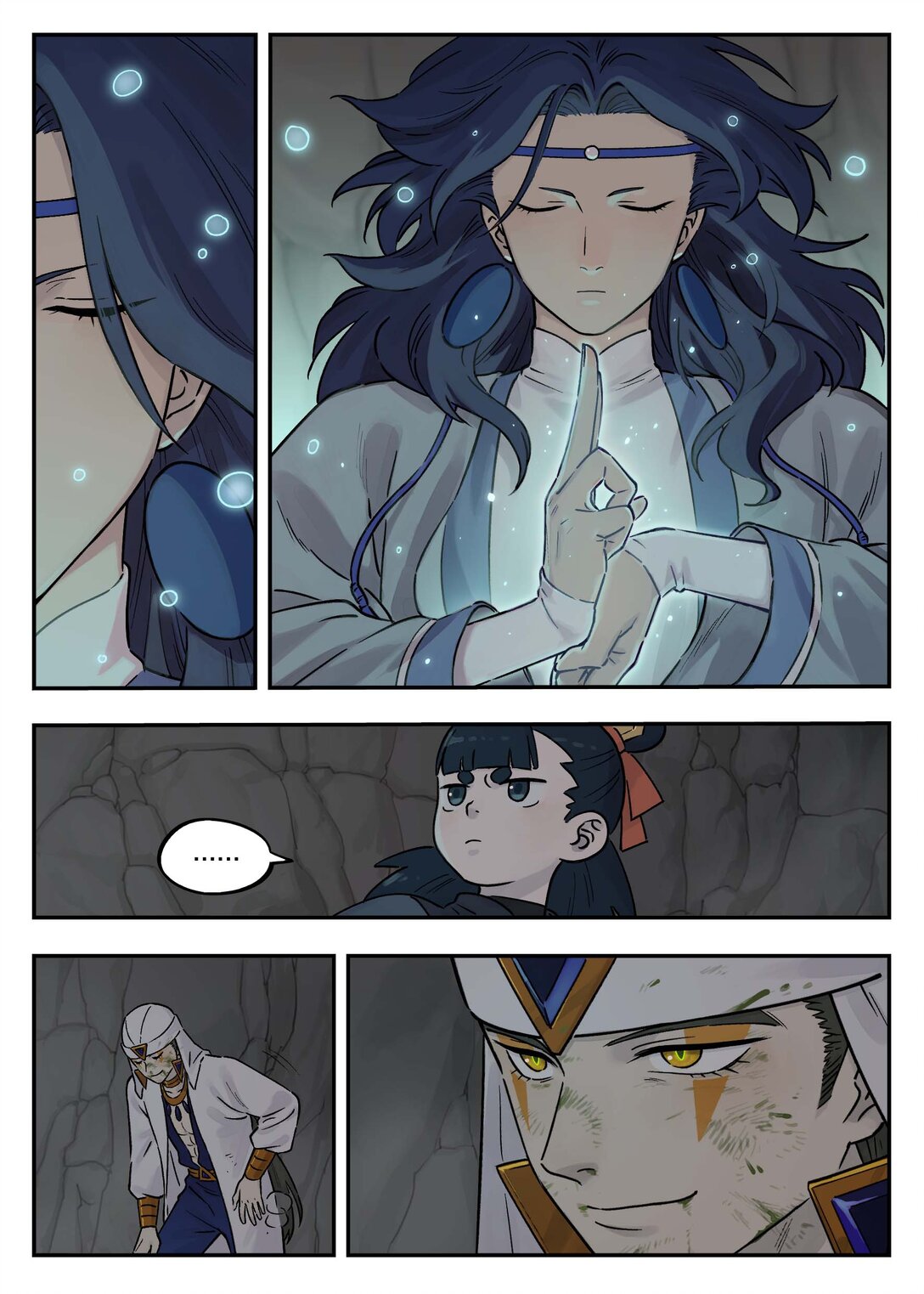 104 灵誓-第104话