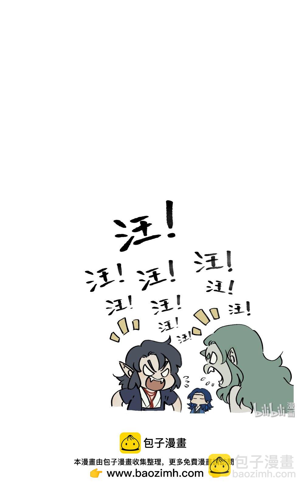 042 等候-第42话