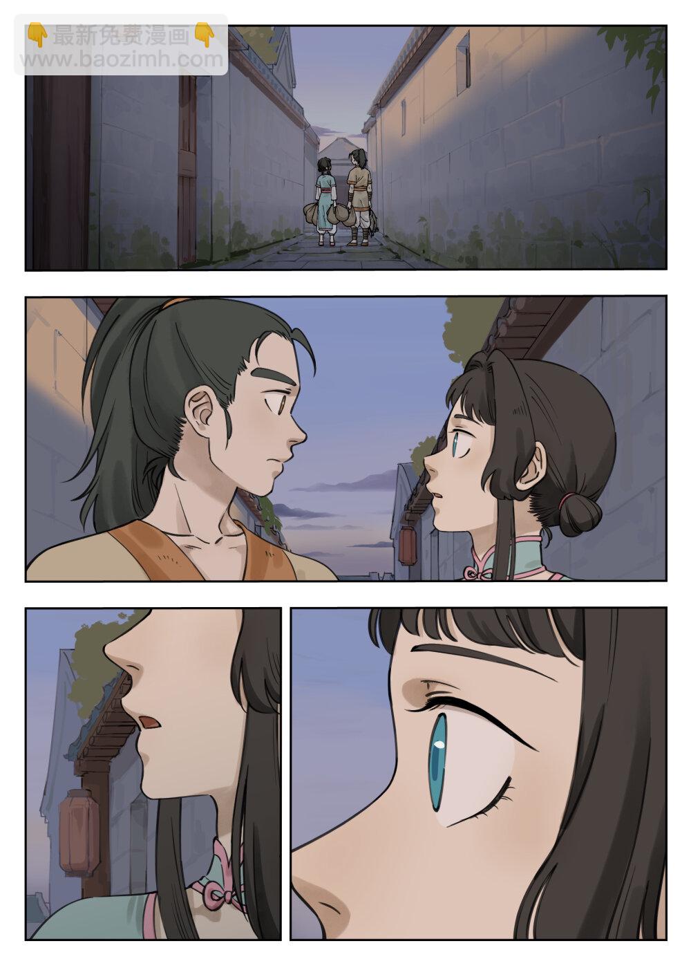 082 春生-第82话