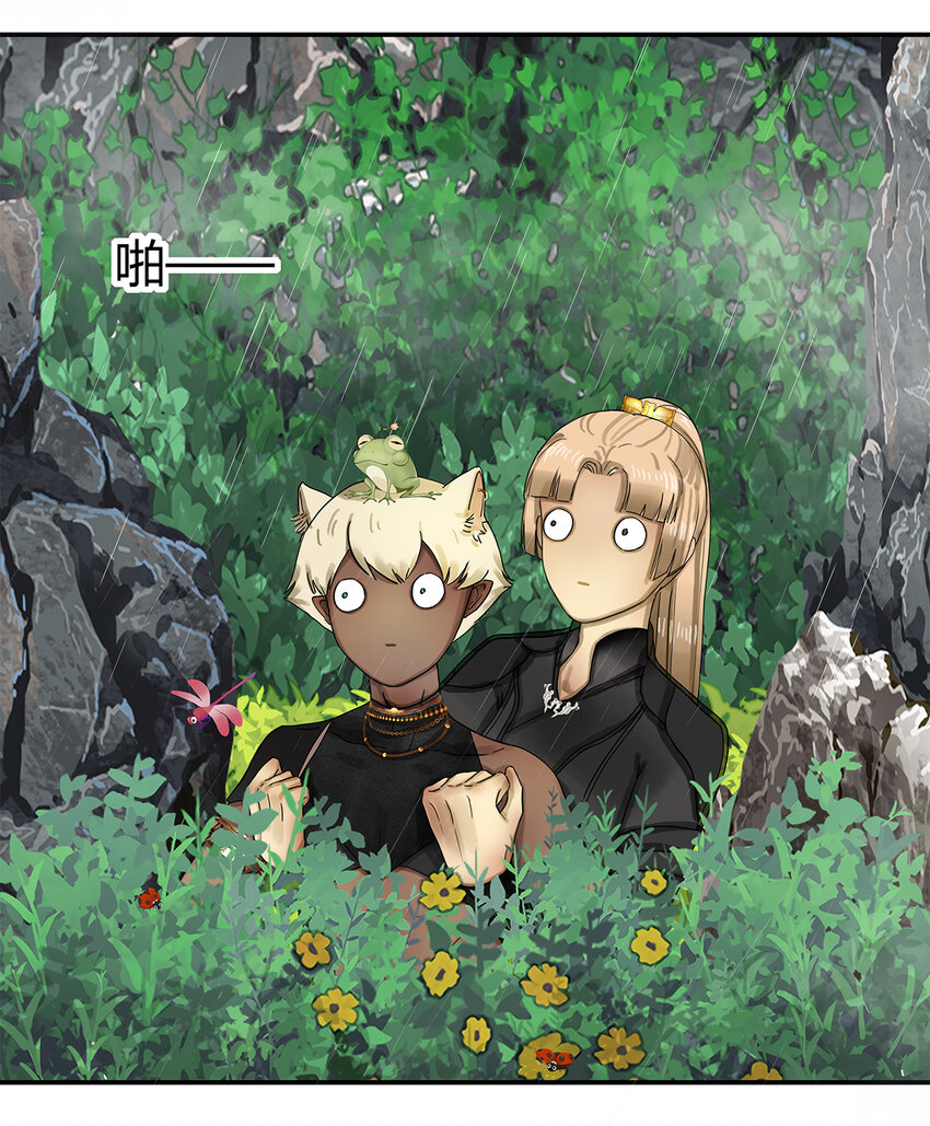 17第六篇 三回 人独立-第18话