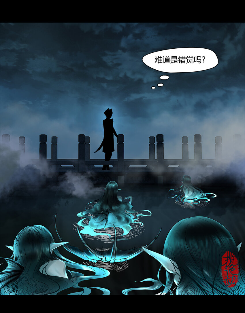 31十一篇 二回 末地路难寻-第34话