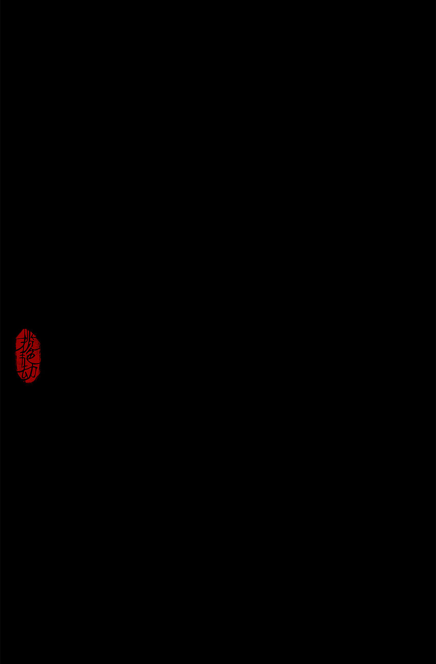 40十四篇 二回 局中局(1/2)-第44话