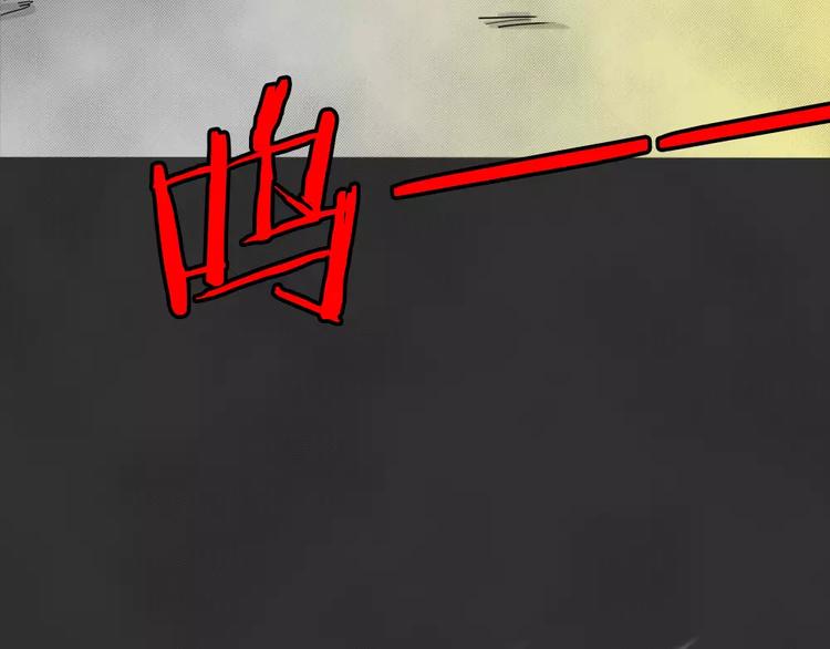 第1话 失踪的少女(1/3)-第2话