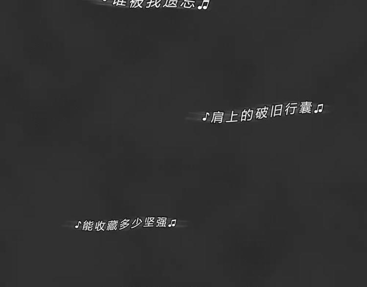 第1话 失踪的少女(1/3)-第2话