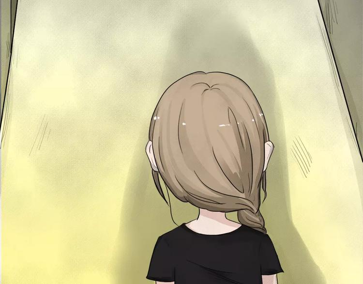 第1话 失踪的少女(1/3)-第2话
