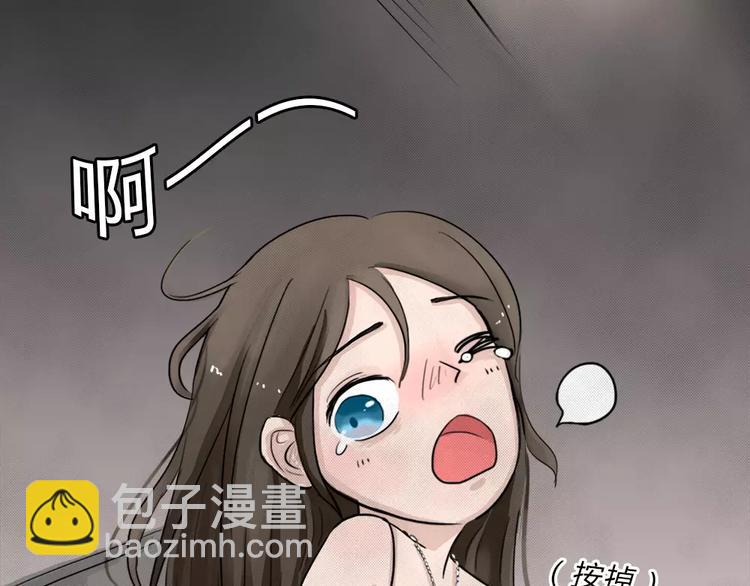 第1话 失踪的少女(1/3)-第2话