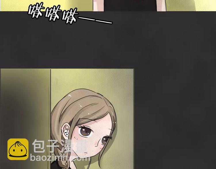 第1话 失踪的少女(1/3)-第2话