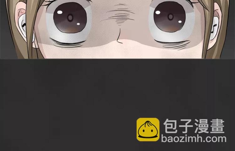 第1话 失踪的少女(1/3)-第2话