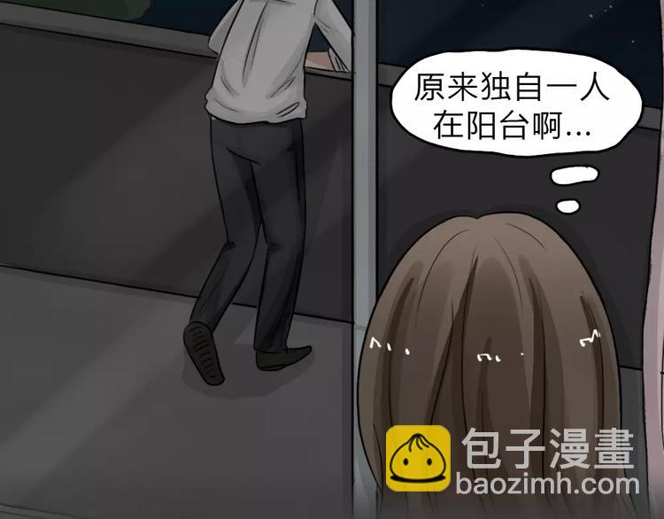 新年番外 程程的生日(1/2)-第18话