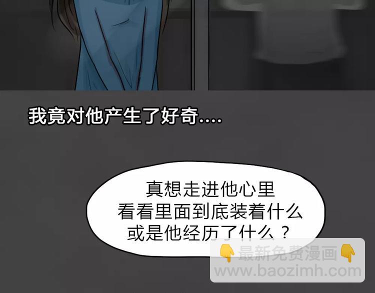 新年番外 程程的生日(1/2)-第18话