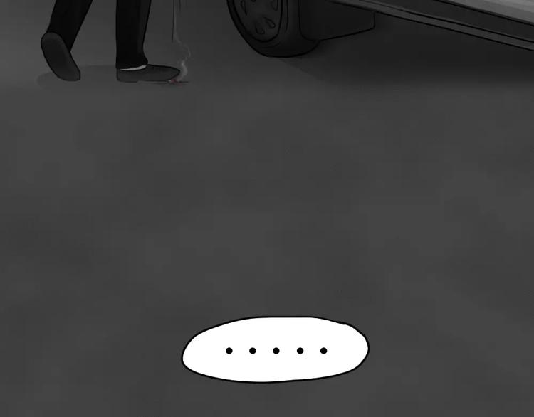 第21话 黑市（一）(1/2)-第24话