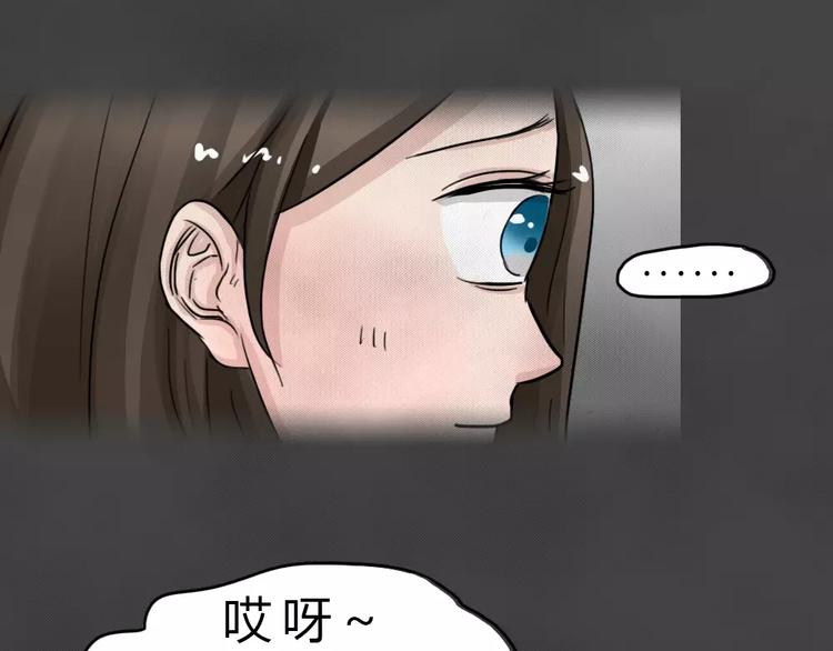 第21话 黑市（一）(1/2)-第24话