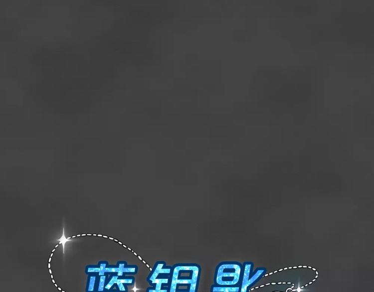 第23话 黑市（三）(1/2)-第26话
