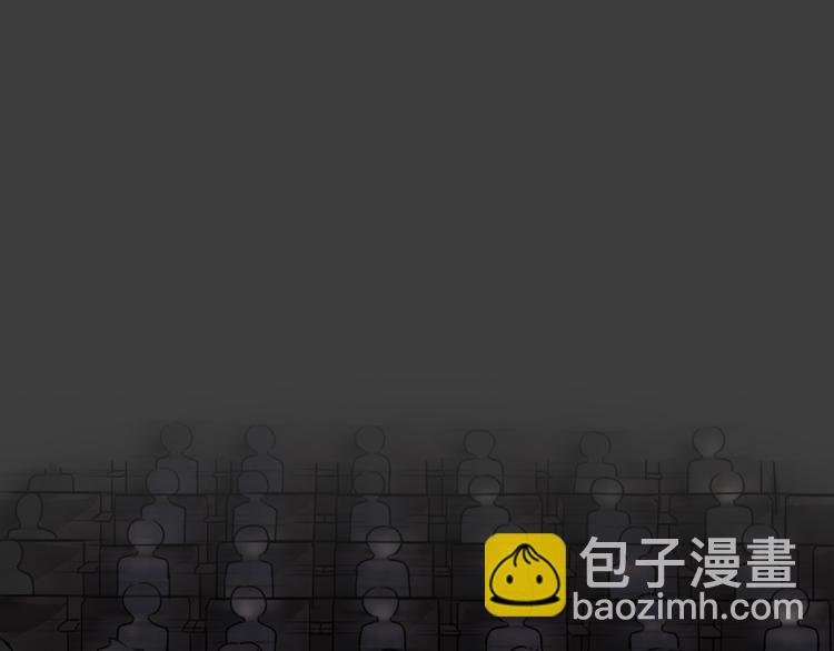 幽蓝白日梦 第5话 校园迷案1(1/2)-第36话