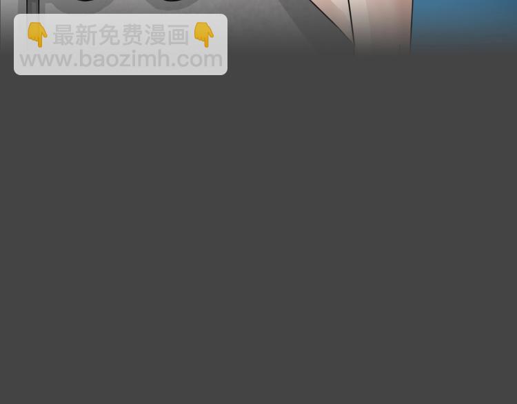 幽蓝白日梦 第13话影院惊魂2(1/3)-第44话