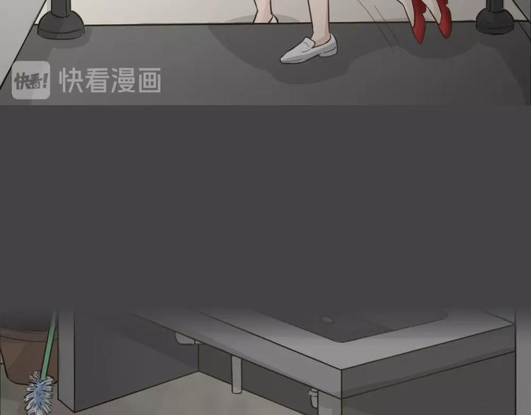 幽蓝白日梦 第13话影院惊魂2(1/3)-第44话