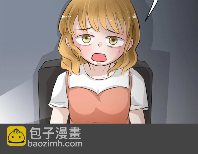 幽蓝白日梦 第13话影院惊魂2(1/3)-第44话
