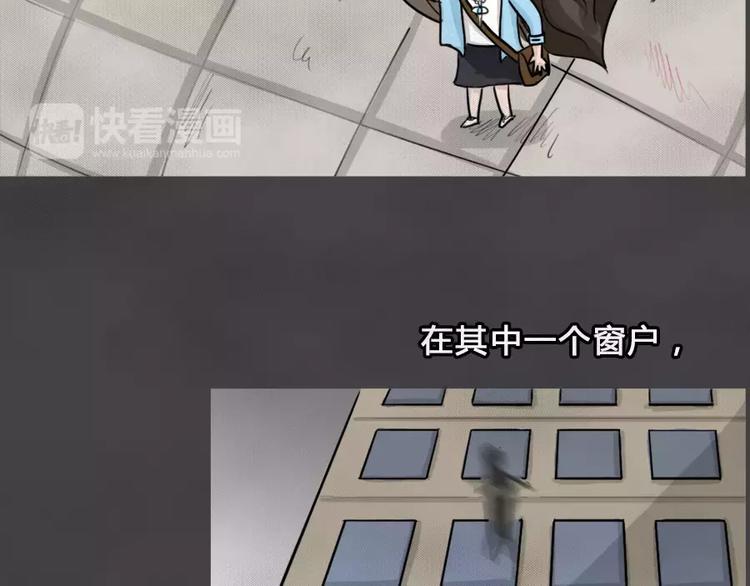 第5话 陨落的新星1(1/2)-第6话