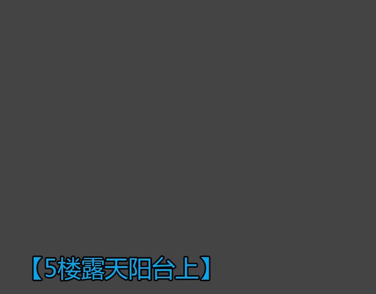 第22话 情感深渊5(1/2)-第54话
