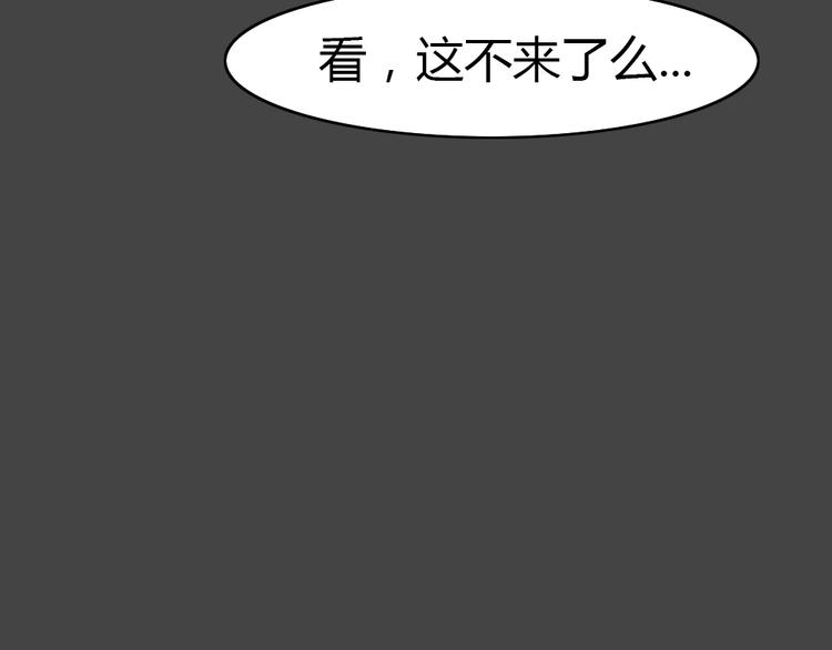 第24话 情感深渊7(1/2)-第56话