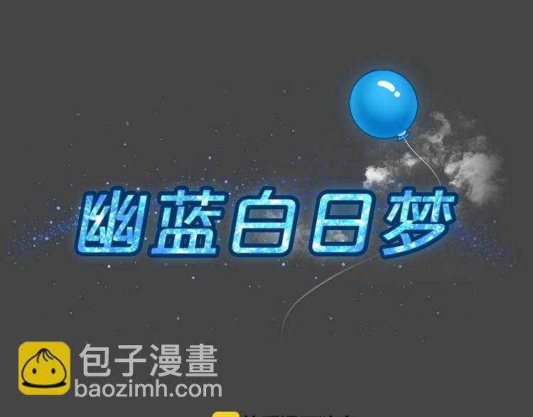 第24话 情感深渊7(1/2)-第56话