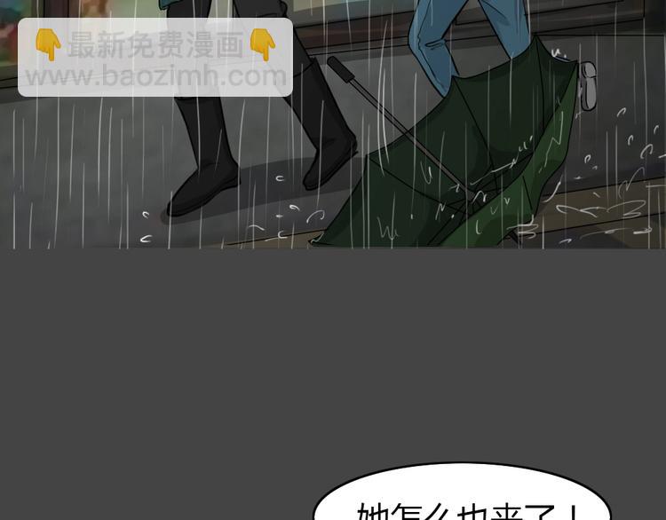 第24话 情感深渊7(1/2)-第56话