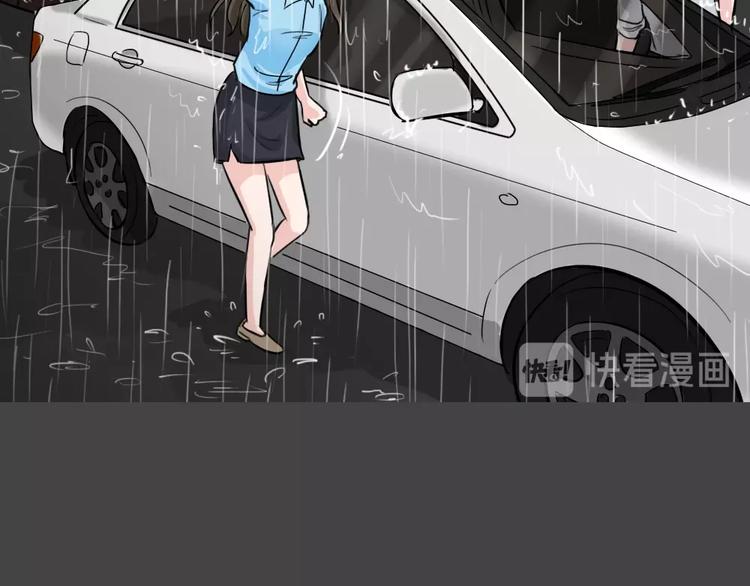 第24话 情感深渊7(1/2)-第56话