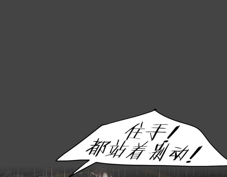 第24话 情感深渊7(1/2)-第56话