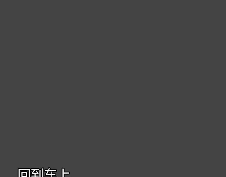 第28话 被剥夺的爱4(1/2)-第60话
