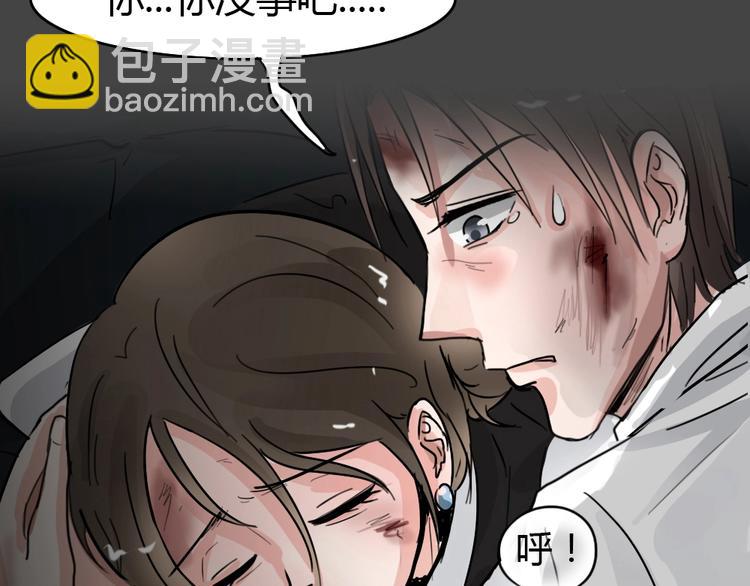 第34话 被剥夺的爱10(1/2)-第66话