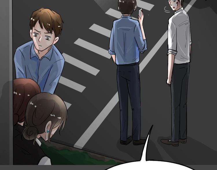 第34话 被剥夺的爱10(1/2)-第66话
