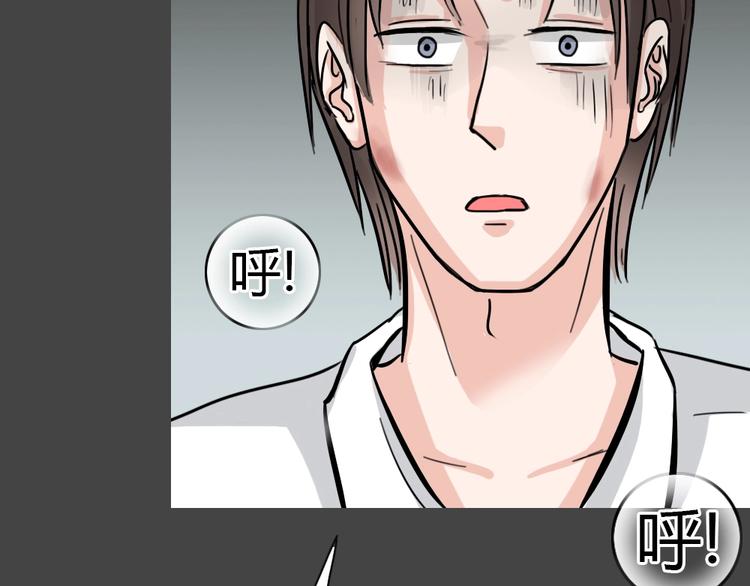 第34话 被剥夺的爱10(1/2)-第66话