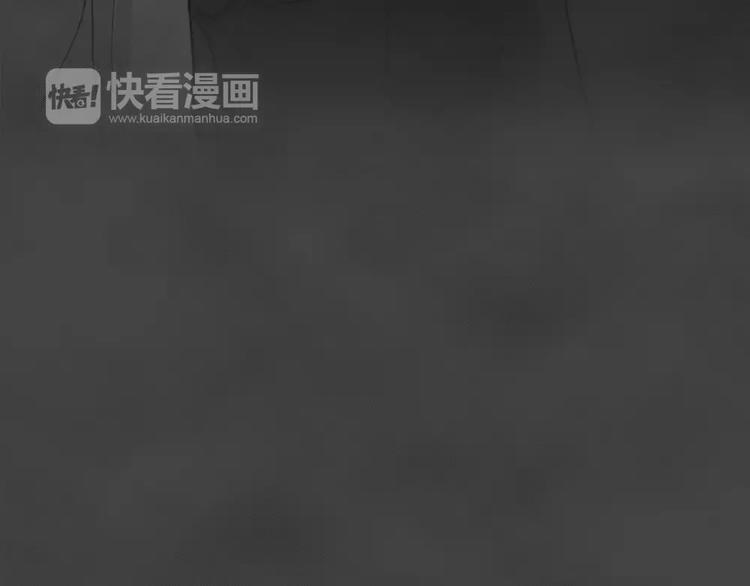 第8话 陨落的新星4(1/2)-第10话