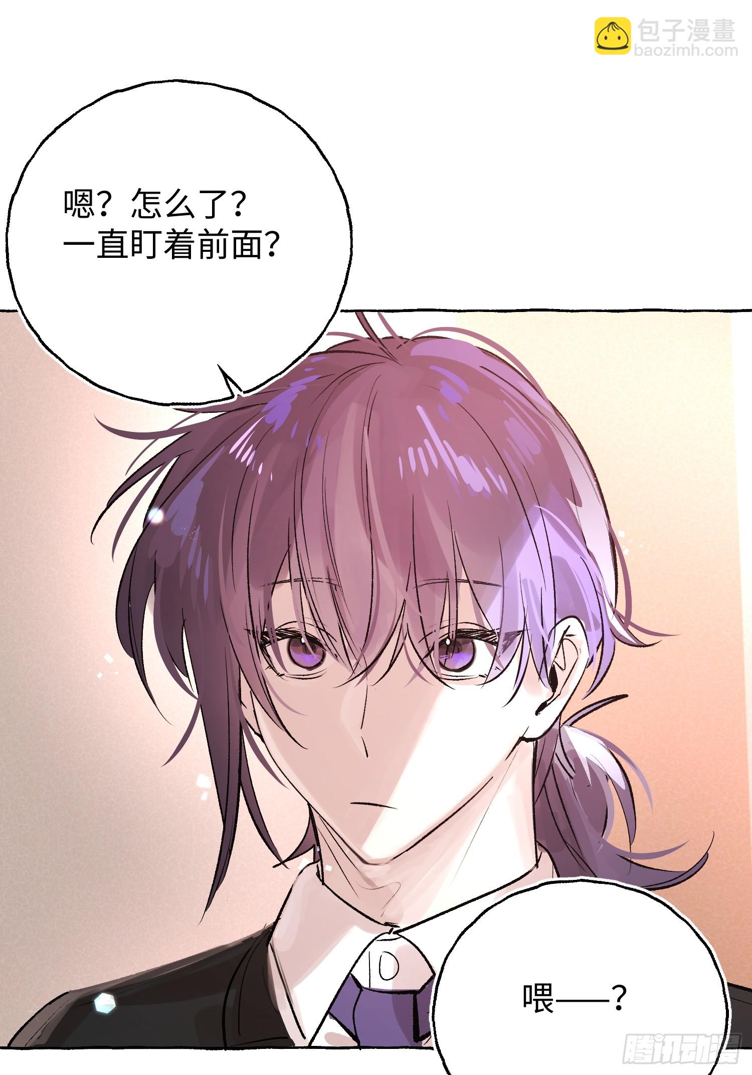 Ch.065 黑色游戏(1/2)-第76话