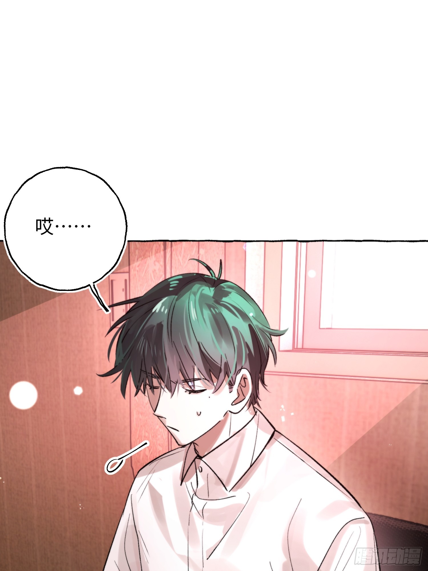 Ch.065 黑色游戏(1/2)-第76话