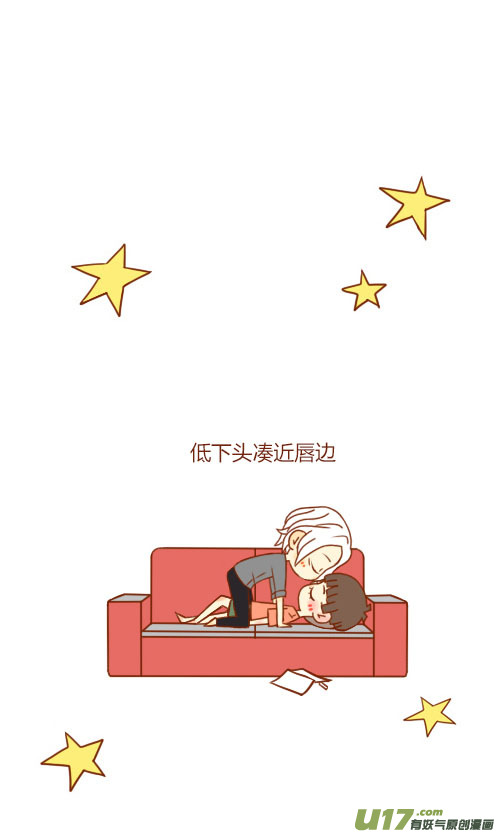 大结局（1）-第90话