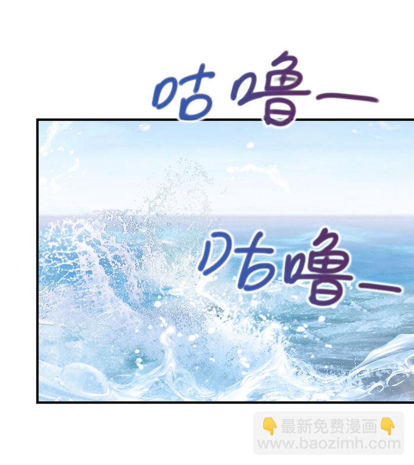 125 尘埃落定，暂时的-第126话